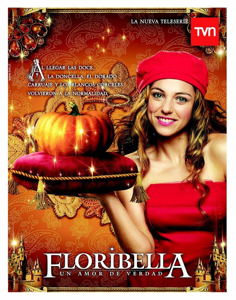 Флорибелья