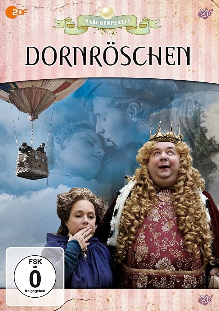 Спящая красавица