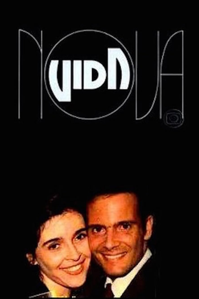Новая жизнь