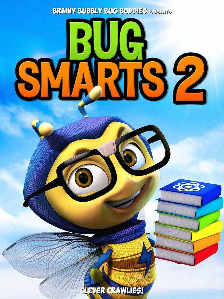 Умные букашки 2