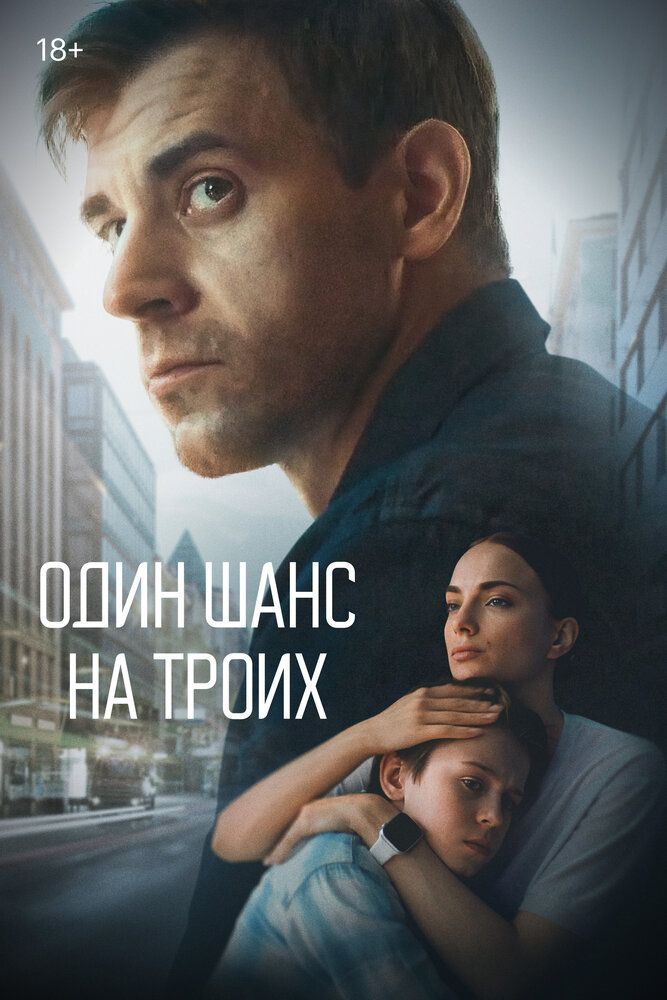 Ювенальная история