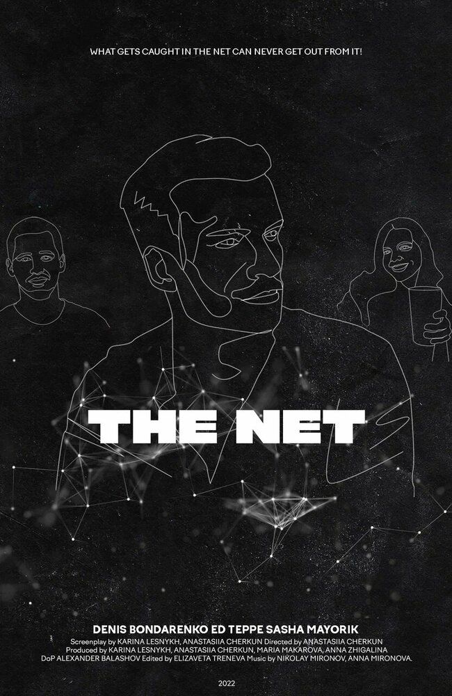 The Net