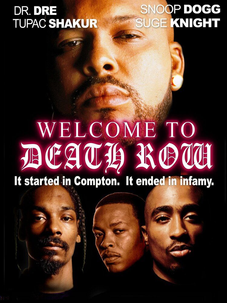 Добро пожаловать на Death Row