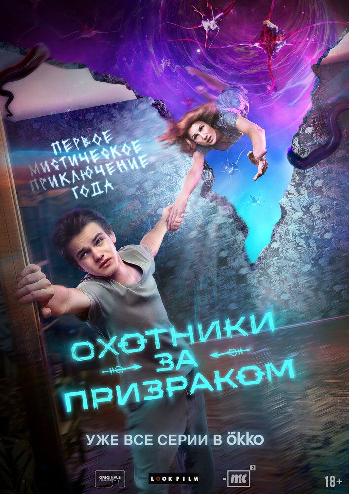 Мы здесь, чтобы вам помочь