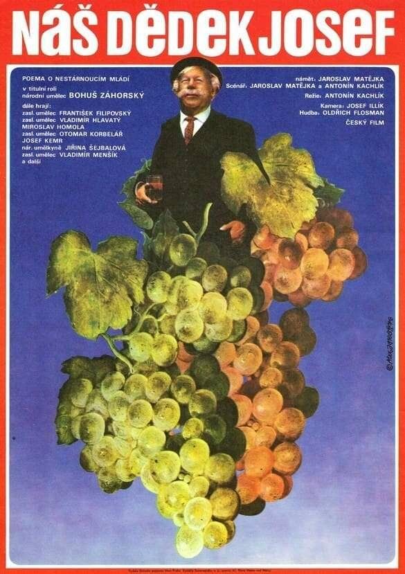 Наш старик Йозеф