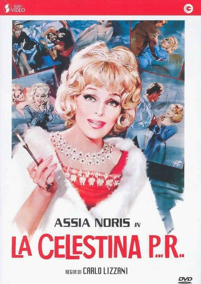 Селестина