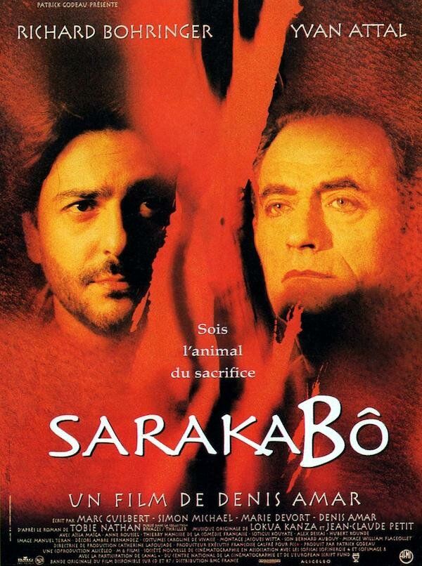 Папа Сарако