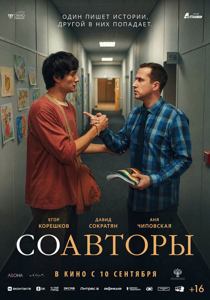 35-я страница