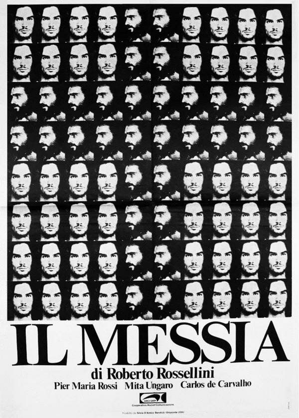 Мессия