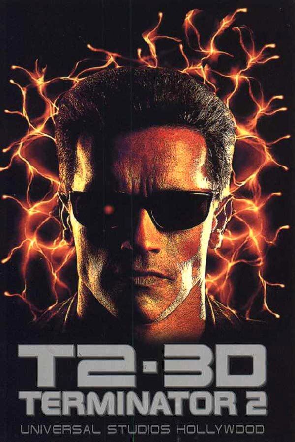 Терминатор 2 — 3D