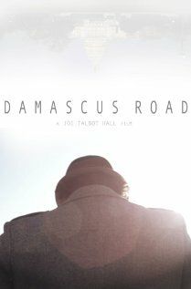 Путь в Дамаск