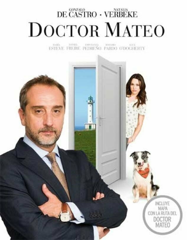 Доктор Матео