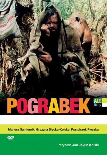 Подгрёбек