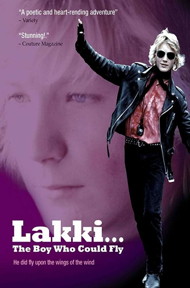Лакки