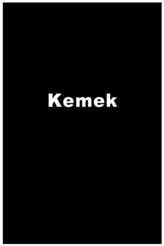 Кемек
