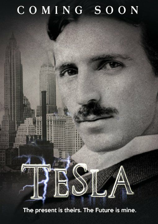 Никола Тесла