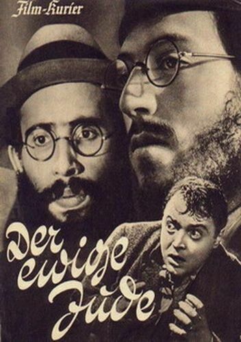Вечный жид