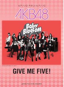 AKB48: Дай пять!