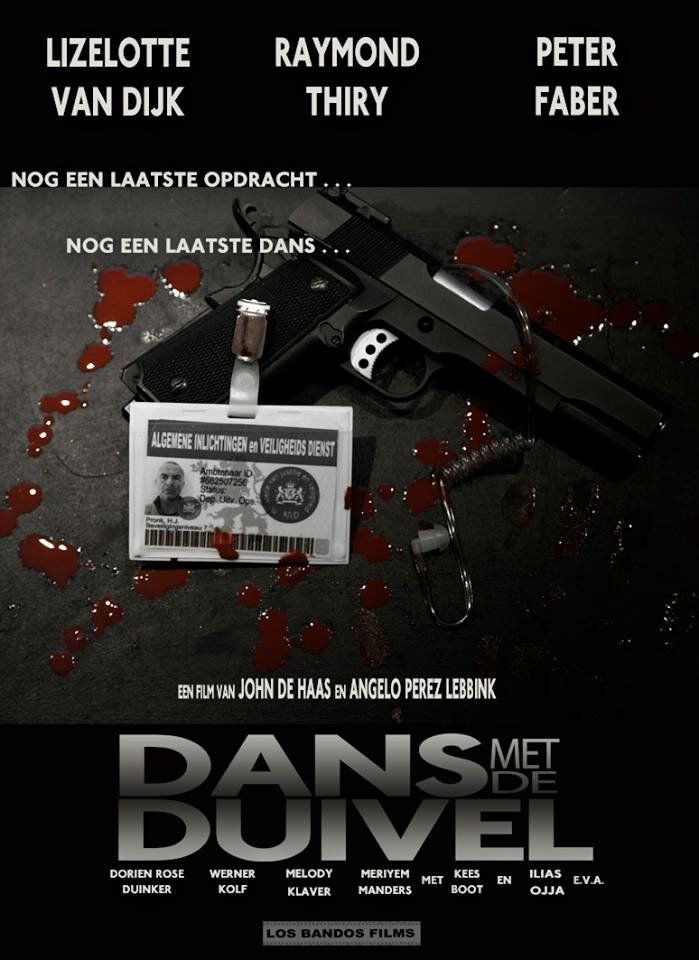 Танец с дьяволом