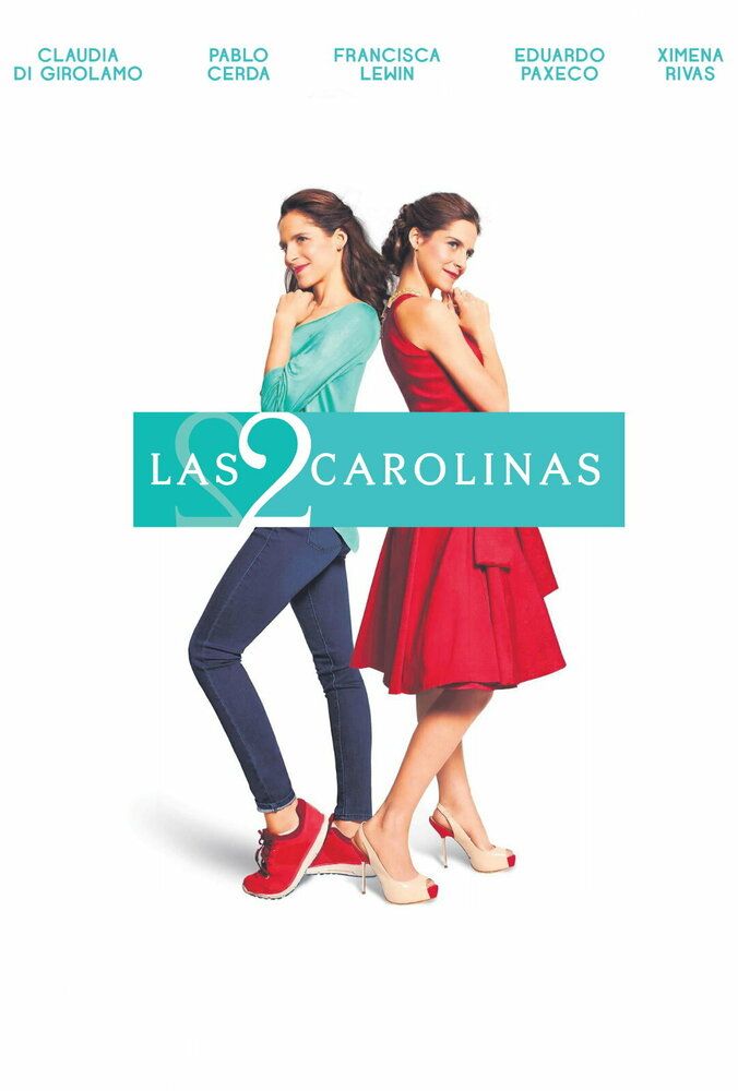 Две Каролины
