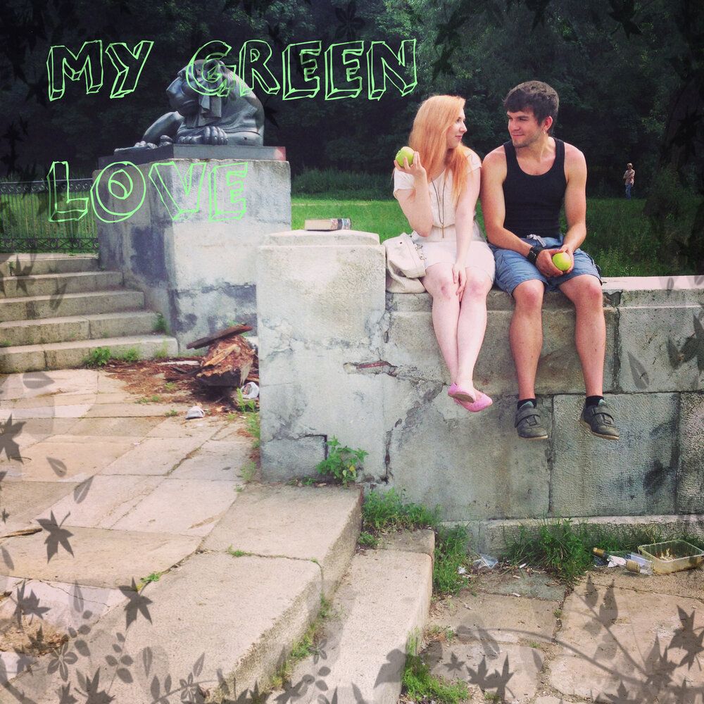 My Green Love