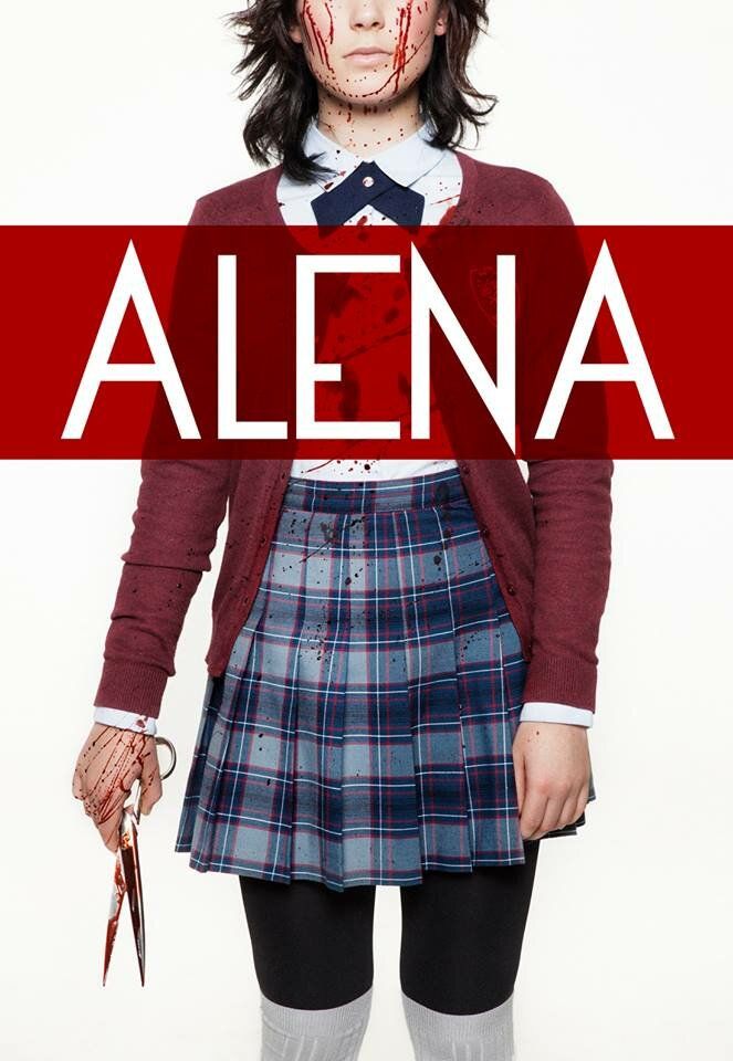 Алена