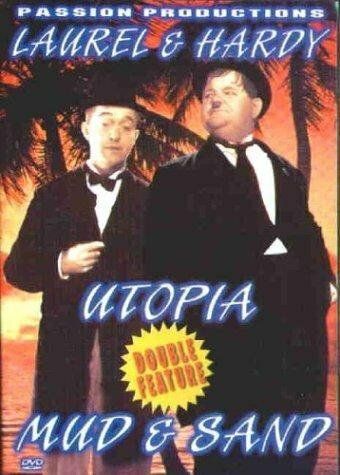 Грязь и песок