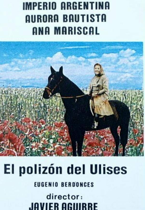 Безбилетный пассажир Улисса