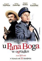 В саду у пана Бога