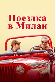 Моя тень - твоя