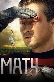 Матч	
