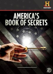 Американская книга тайн
