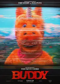 Постер к Приятель