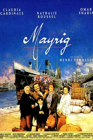 Мать