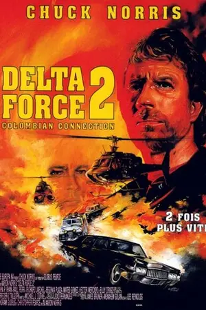Отряд «Дельта» 2
