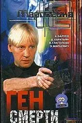 Маросейка, 12