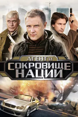Пуля-дура