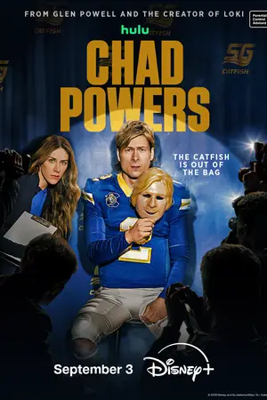 Чед Пауэрс