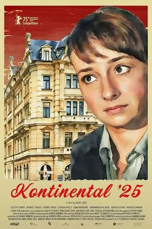 Континенталь '25