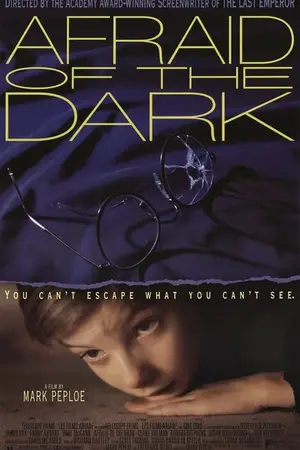 Боязнь темноты